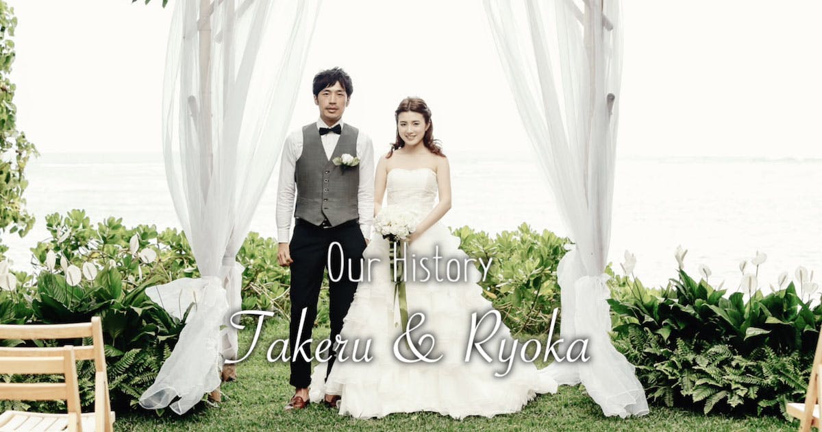 結婚式 プロフィールムービー Memories