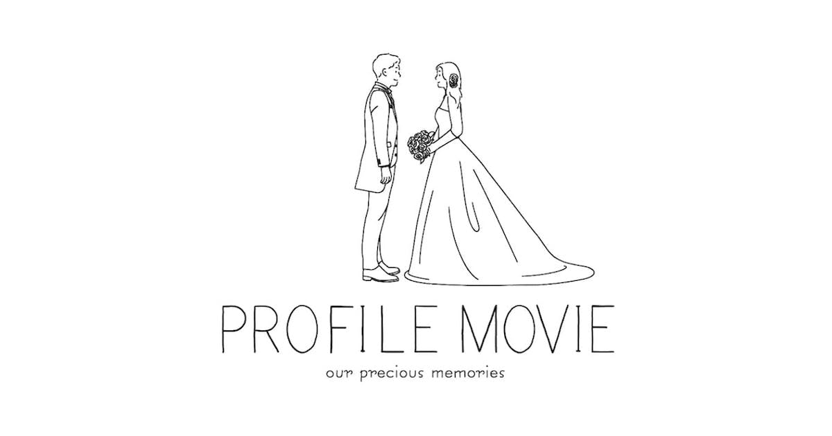 結婚式 プロフィールムービー Copit